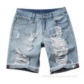 Fashion Men Summer Classic Denim Shorts